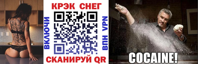 мориарти как зайти  Данилов  КОКАИН Боливия 