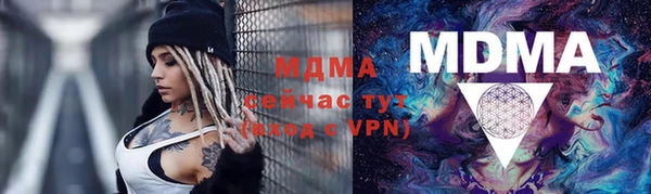 бутик Алексеевка