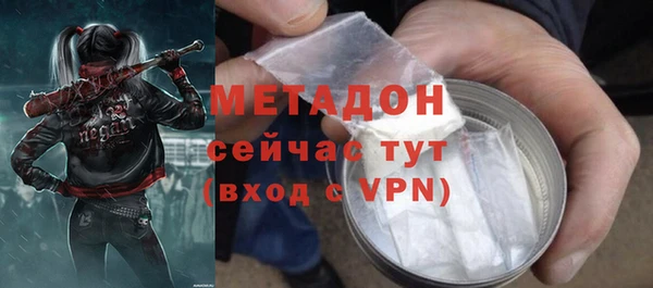 а пвп мука Алзамай