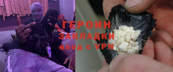 а пвп мука Алзамай