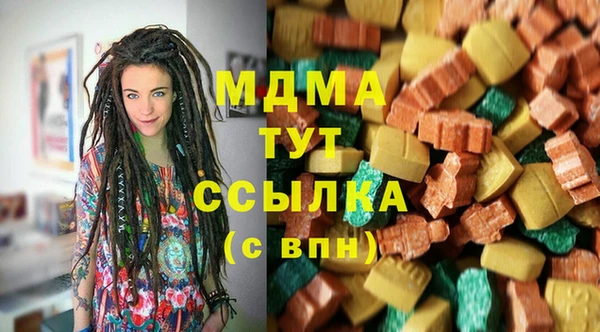 амф Алексин