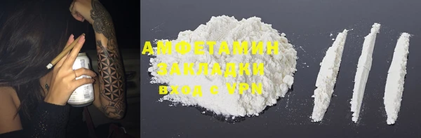 бутик Алексеевка