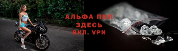 бутик Алексеевка