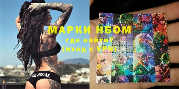 бутик Алексеевка