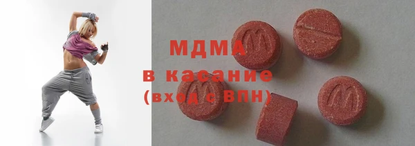а пвп мука Аркадак