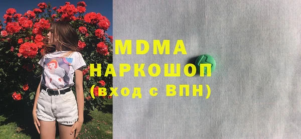амф Алексин