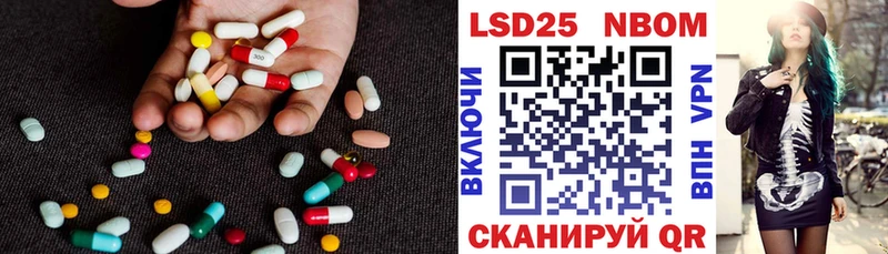гидра маркетплейс  сайты даркнета как зайти  Лсд 25 экстази ecstasy  Данилов 